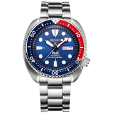 Seiko Prospex SRPE99K1