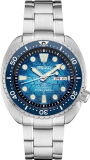Seiko Prospex SRPH59