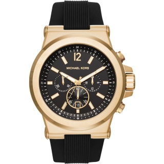 Michael Kors MK8445