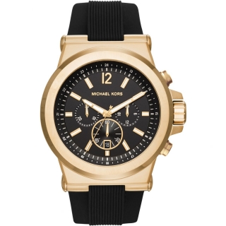 Michael Kors MK8445